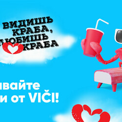 Тарталетки, волованы - рецепты