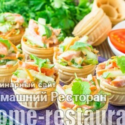 Салат в тарталетках с корейской морковкой и колбасой - Домашний Ресторан