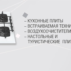 Заливное - рецепты