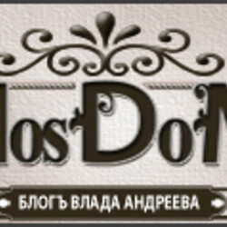 Полента. Итальянская разновидность кукурузной каши