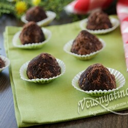 Печенье "Трюфель" на вареных желтках; рецепт с фото