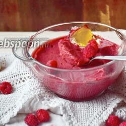 Курд из малины