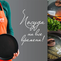 Китайская лапша (32 рецепта с фото) - рецепты с фотографиями на Поварёнок.ру