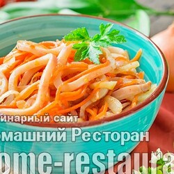 Кальмары по-корейски - Домашний Ресторан
