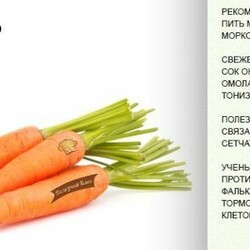 Польза и вред свеклы с оливковым маслом, сметаной, майонезом, в смузи