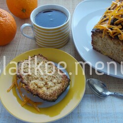 Апельсиновый кекс