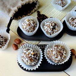 Кофейные ириски