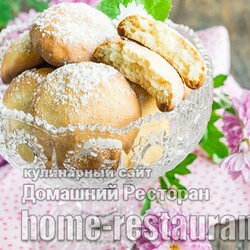 Печенье на скорую руку – очень вкусное и мягкое - Домашний Ресторан