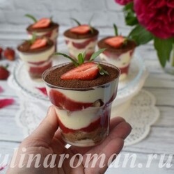 Тирамису с клубникой