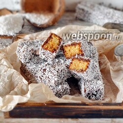 Кокосовые палочки