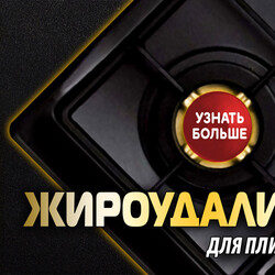 Сырные и творожные закусочные торты - рецепты