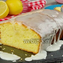 Лимонный кекс с лимонной глазурью