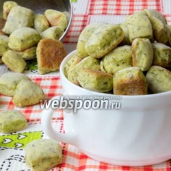 Сухарики с петрушкой и укропом