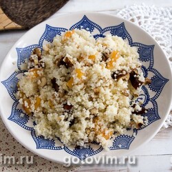 Кус-кус с курагой, финиками и орехами. Рецепт с фото
