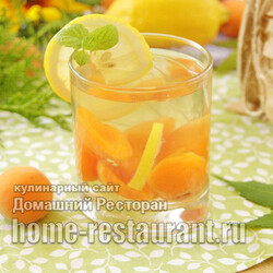 Компот из абрикосов с лимоном на зиму, рецепт с фото