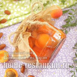 Варенье из целых абрикосов с миндалем вместо косточек
