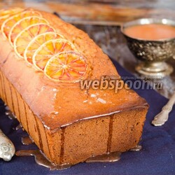 Кекс с сицилийскими апельсинами