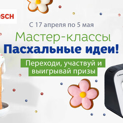 Щи из кислой капусты (10 рецептов с фото) - рецепты с фотографиями на Поварёнок.ру