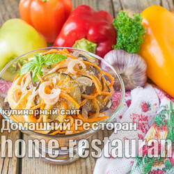 Баклажаны по-корейски быстрого приготовления