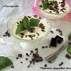 Творожно-грушевый десерт от Евгении Проскуряковой