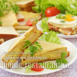 Крок-месье и Крок-мадам, рецепт с фото пошагово как приготовить