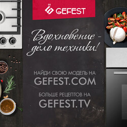 Мюсли - рецепты