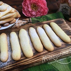 Печенье Савоярди: рецепт с фото пошагово в домашних условиях