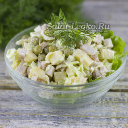 Салат "Леди винтер"