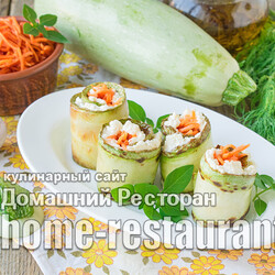 Рулетики из кабачков с морковью, сыром и чесноком