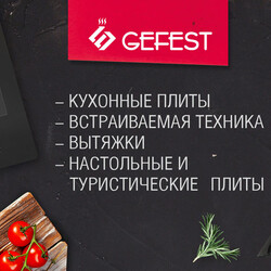 Вафли - рецепты