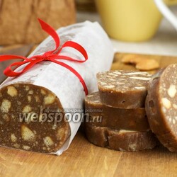 Шоколадная колбаса