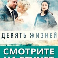 Праздничный печеночный торт