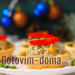 Тарталетки на праздничный стол, рецепт (Здесь) с фото