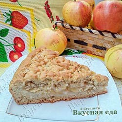 Пирог с яблоками - самый вкусный и простой рецепт
