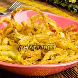 Хрустящий лук