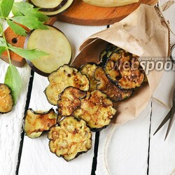 Чипсы из баклажанов