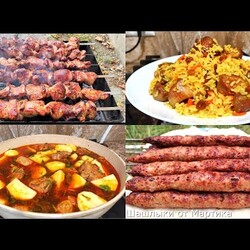 4 - ВКУСНЫХ Рецепта из Индейки! Шашлык, Плов, Люля-Кебаб, Соус!