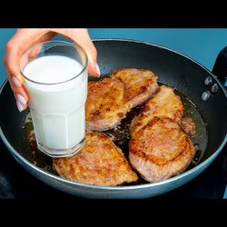 Лучшей идеи нет, просто полейте мясо молоком!