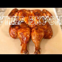 Секрет самой вкусной Курицы. Мега Сочная курица в духовке. Этот рецепт курицы невозможно испортить!