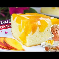 Нежнейшая творожная запеканка с персиками! Вкусно, быстро и полезно
