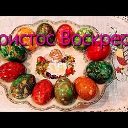 Как ОРИГИНАЛЬНО и очень быстро покрасить яйца на Пасху 2023!
