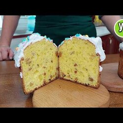 Быстрые паски - куличи! Без дрожжей и расстойки -  ВСЕГДА получается вкусно!