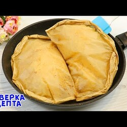 Просто заворачиваю всё в Пергамент! Все Продукты у вас уже Есть! Новое Блюдо на Сковороде!