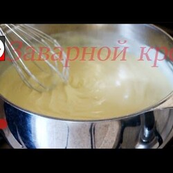Густой заварной крем / как делать заварной крем / без масла