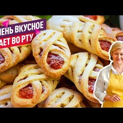 Нежнейшее песочное печенье с курагой и апельсином! Очень вкусно и просто!