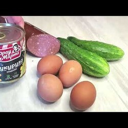 Вкусный Свежий САЛАТ за 10 минут. РЕЦЕПТ быстрого салата