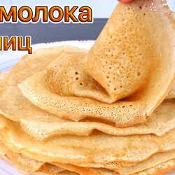 Запись Жанны Арустамян блины постные