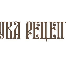 Горячие блюда без растительного масла - пошаговые рецепты с фото