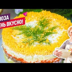 Очень вкусный и нежный! Салат "Мимоза"  с печенью трески