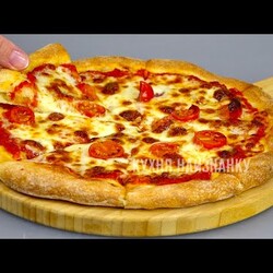 Вот как нужно готовить тесто для пиццы! ТРИ рецепта! Настоящая вкусная пицца - и никаких сложностей!